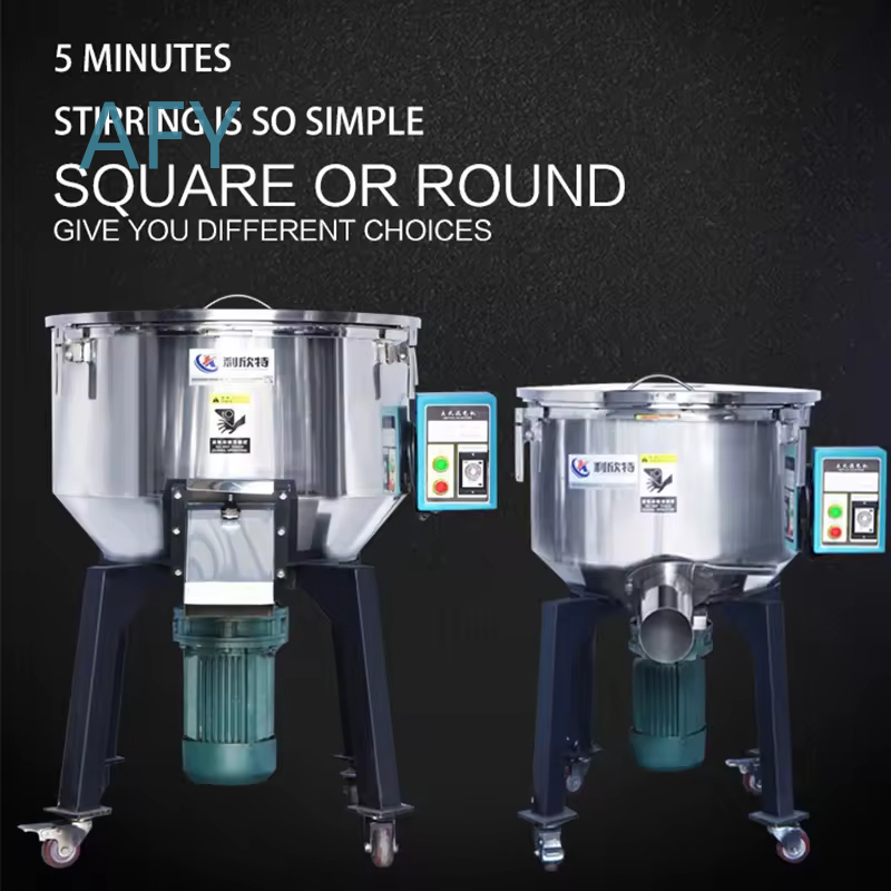 高速PVCプラスチックミキサー、工業用混合装置、ポリマー加工 - Heavy Equipment Mixer のレビューと価格